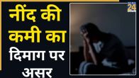 Lack Of Sleep Effects