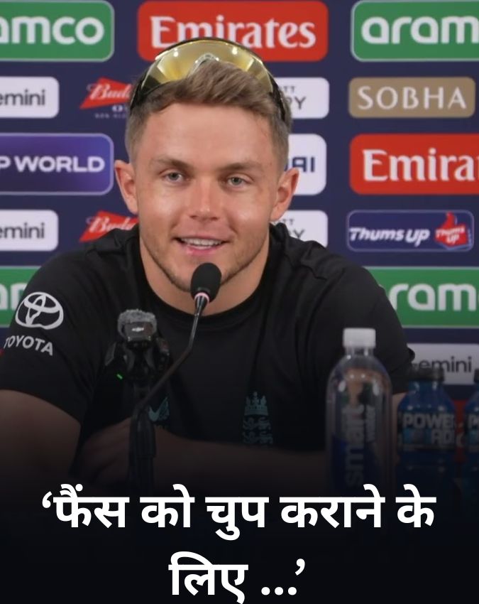 IND vs ENG Sunil Gavaskar -1-2-3