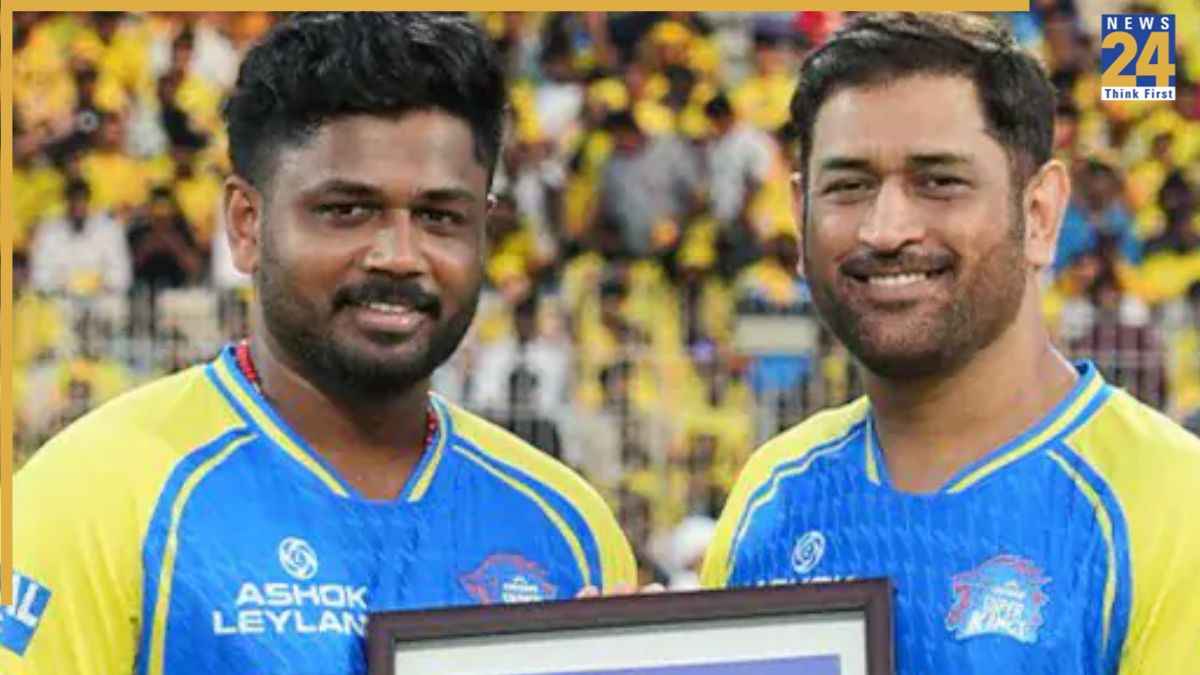 Sanju Samson MS Dhoni