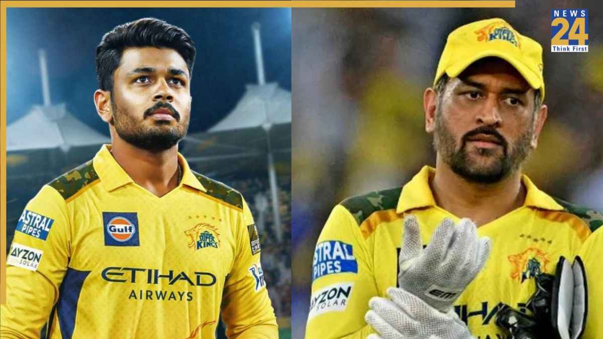 Sanju Samson MS Dhoni