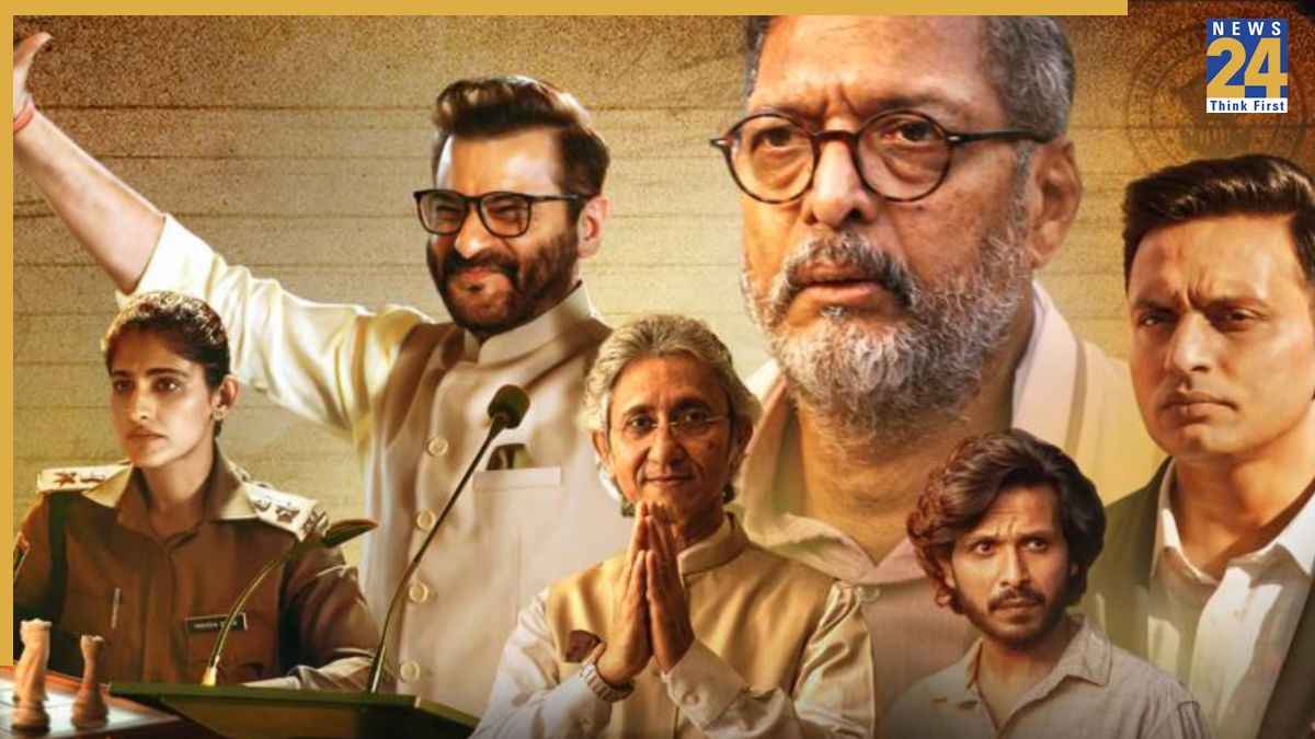 _Sankalp web series
