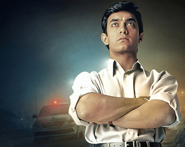 spy thriller film-1-2-3-4-5-6