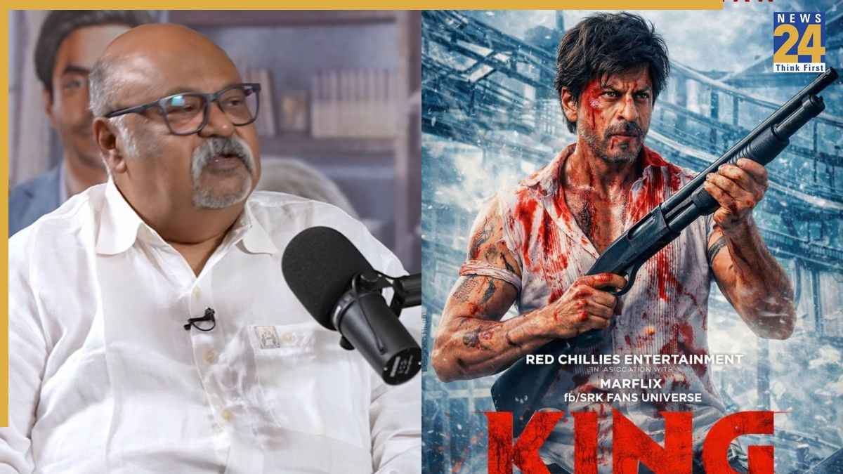 Shah Rukh Khan King movie star cast