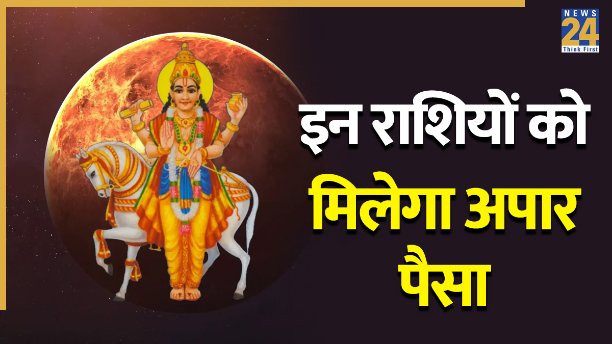 Dwidwadash Yog Dwidwadash Yog-1