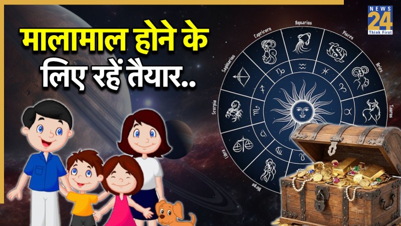 Shukra Gochar Shukra Gochar-1