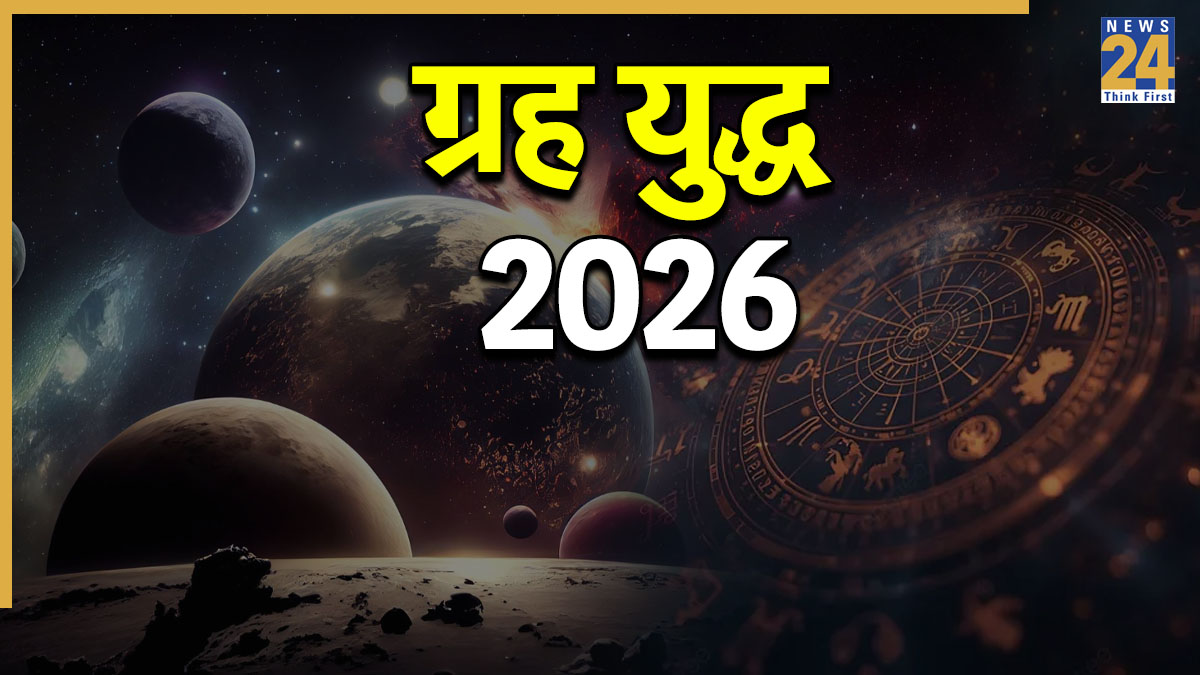 Shukra-Shani-0-Degree-Conjuntion-1