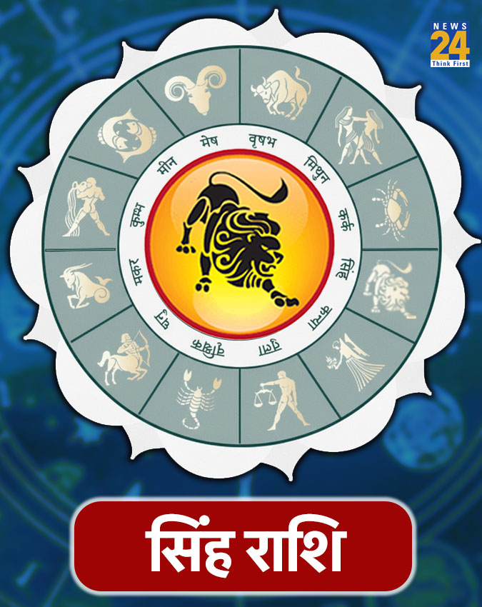 SURYA DEV.jpg -1-2-3-4