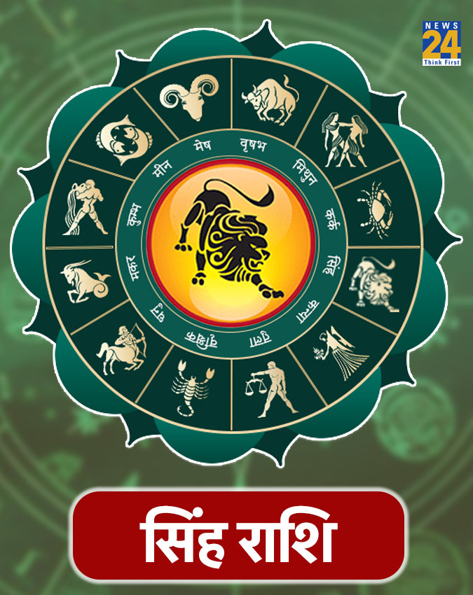 Mahayuti 2026 -1-2-3-4