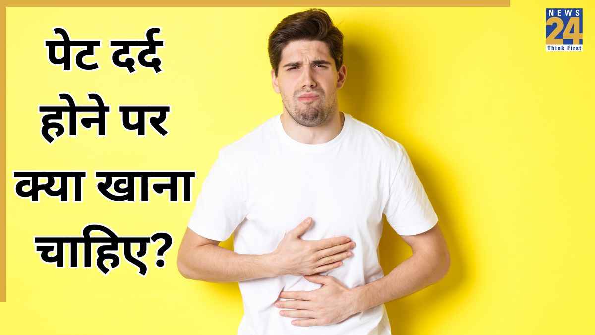 Stomach ache home remedies Stomach ache home remedies