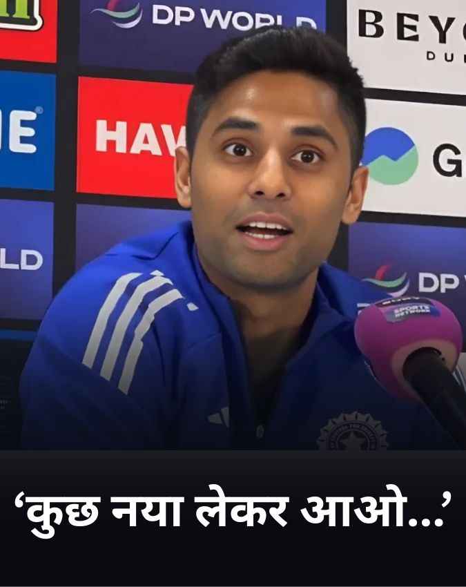 मिचेल सैंटनर को दिया करारा जवाब!