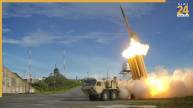 THAAD Defence System