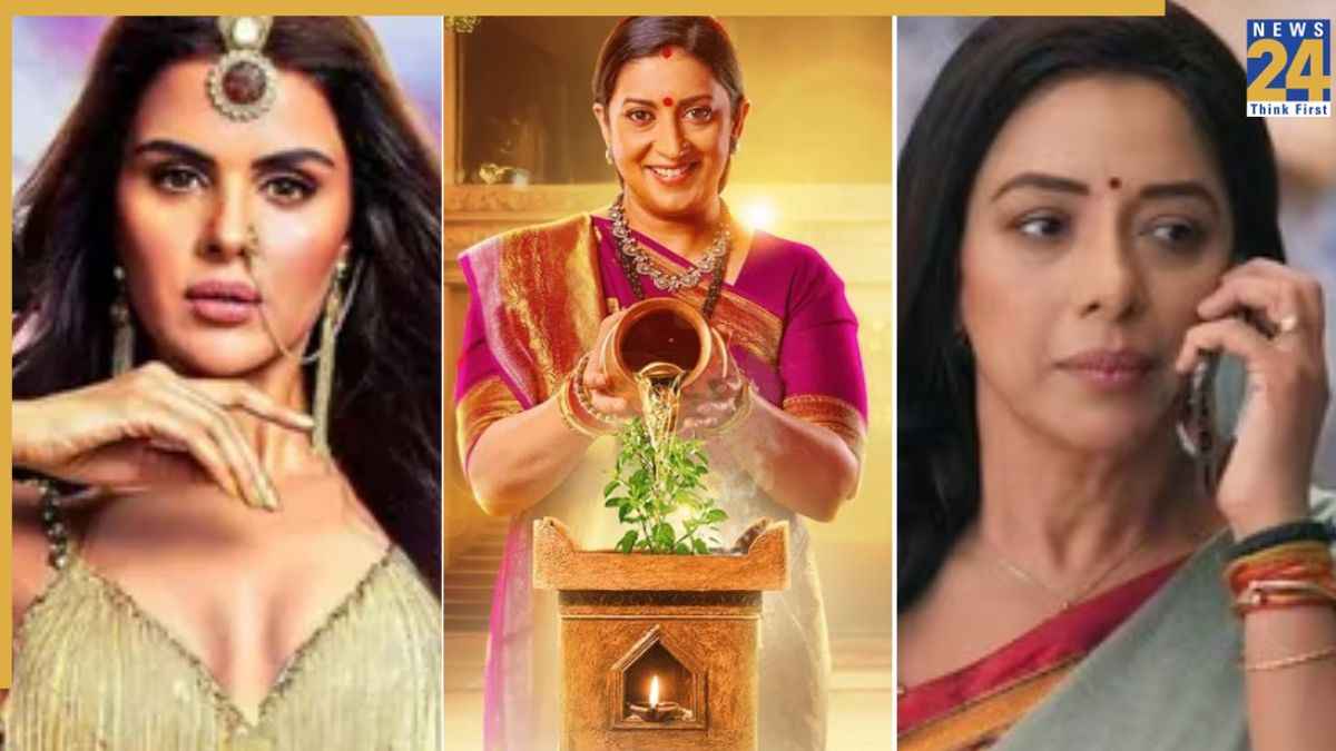 TV TRP This Week