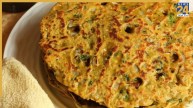 Thalipeeth Recipe