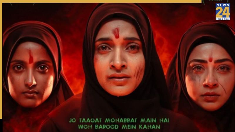 The Kerala Story 2 BO Collection