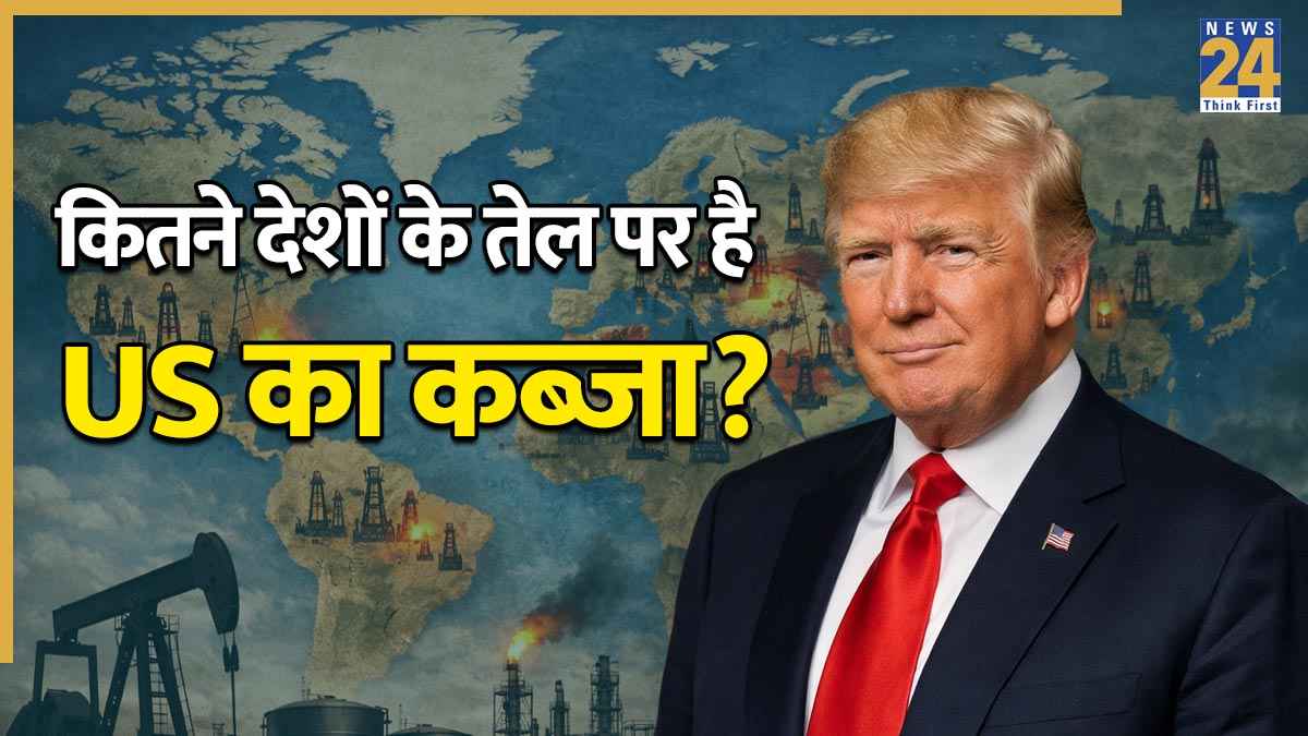 Trump.jpg (8)