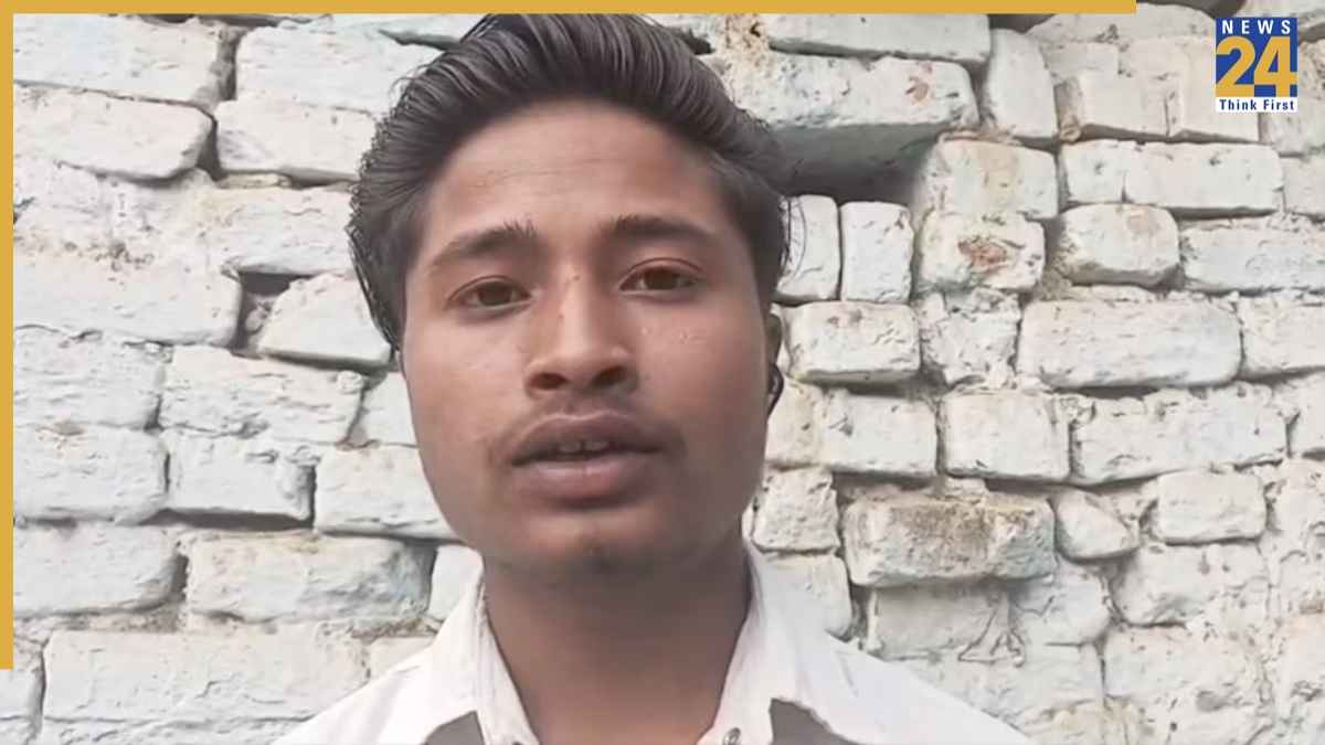 UP NEWS