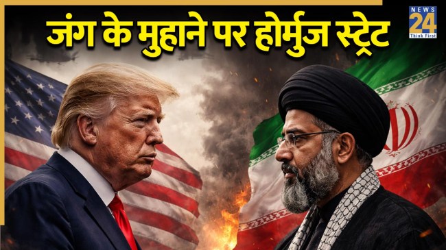 america iran abu musa island