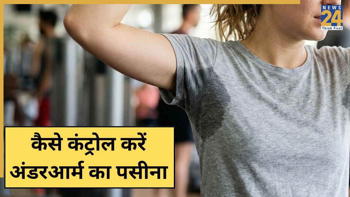Underarm sweat