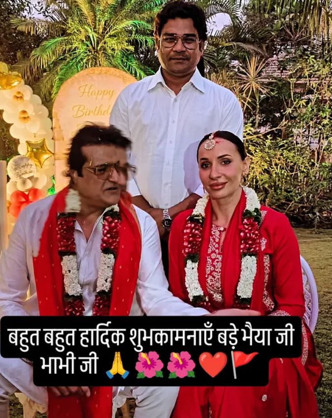 Armaan Kohli Secret Wedding Photo with Newly wed Wife