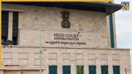 Andhra Pradesh High Court