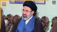 Iran's New Supreme Leader Mojtaba Khamenei