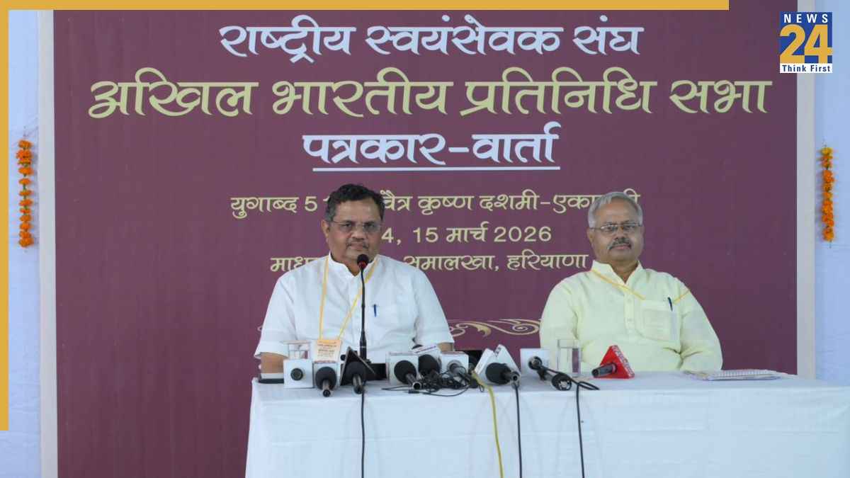 समालखा में RSS की तीन दिवसीय प्रतिनिधि सभा शुरू, 1400 प्रतिनिधि लेंगे हिस्सा