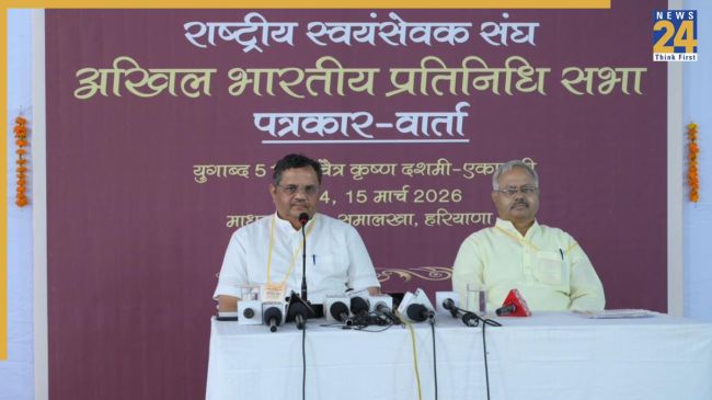 RSS Three-Day Akhil Bharatiya Pratinidhi Sabha Begins