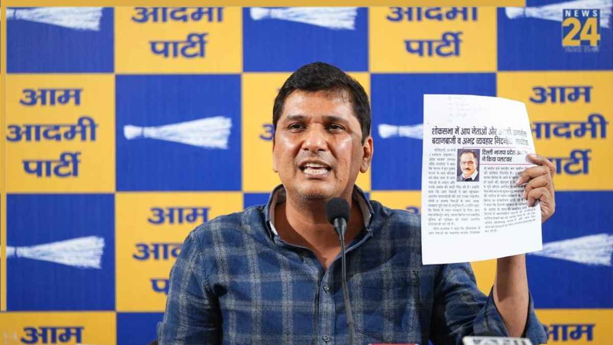 कमल ध्यानी मामले की तरह ही भाजपा सरकार पालम अग्निकांड में मरे लोगों पर ही सारा दोष डालना चाहती है- सौरभ भारद्वाज