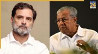 Kerala CM on Rahul Gandhi