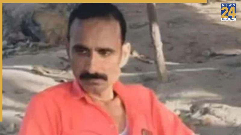 UP Pratapgarh Murder Case UP Pratapgarh Murder Case