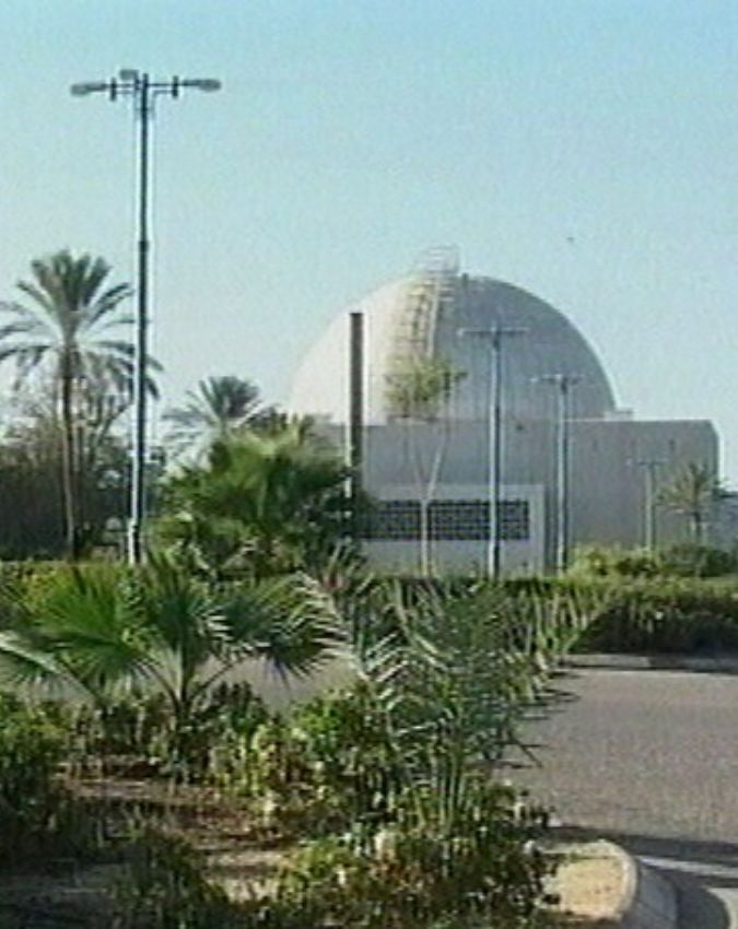 Dimona Mini India-1-2-3-4