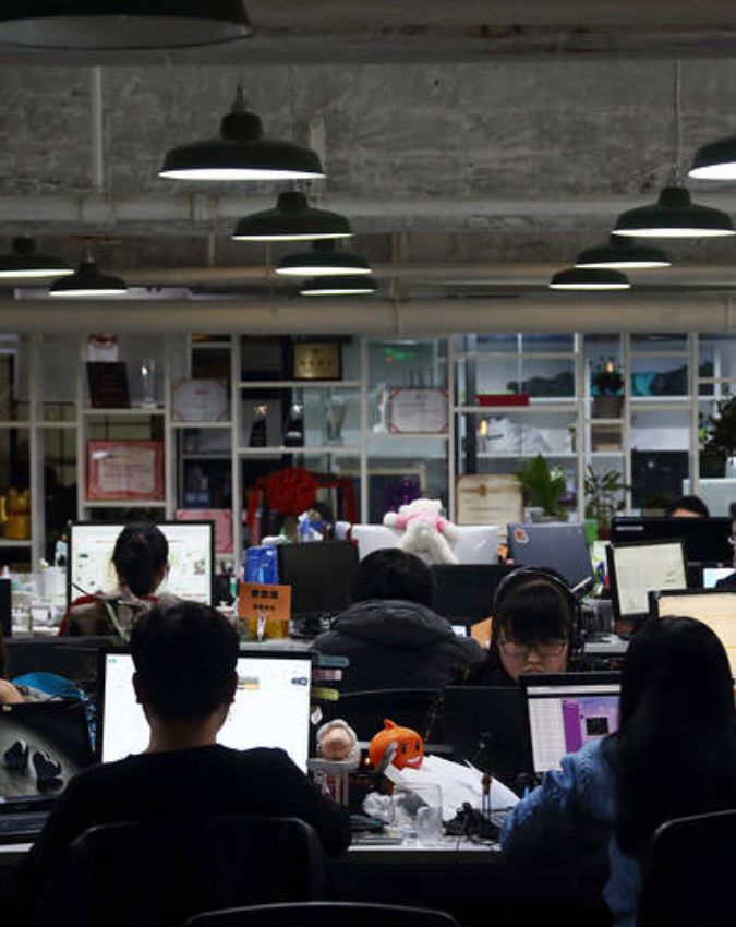 china office rules-1-2-3-4