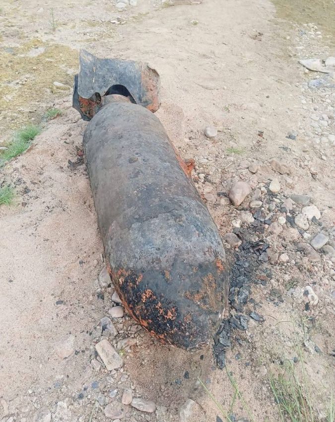 Jharkhand Missile Bomb Jharkhand Missile Bomb-1-2-3-4-5-6