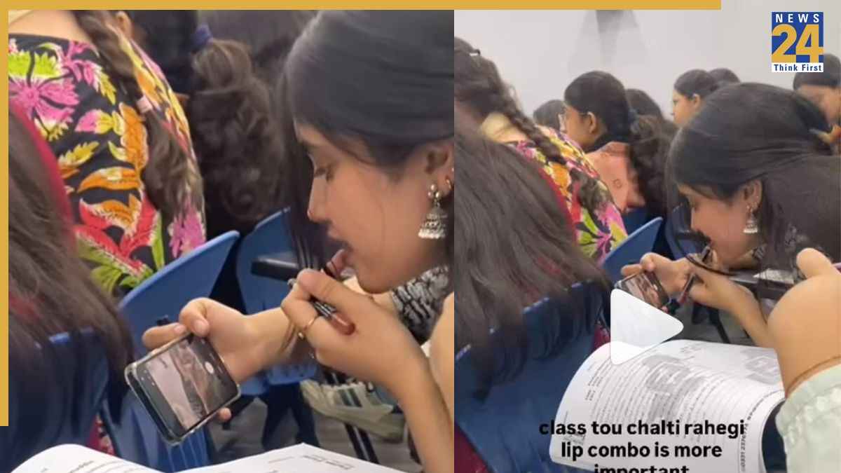 क्लासरूम में लड़की कर रही थी कुछ ऐसा… वीडियो देख लोग रह गए हैरान