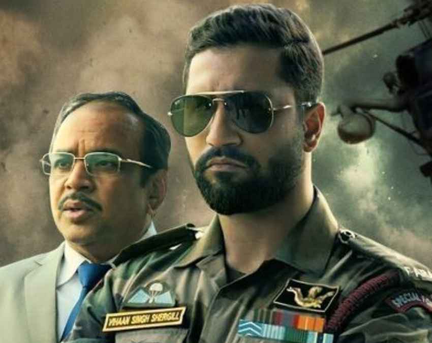 उरी द सर्जिकल स्ट्राइक की कहानी
