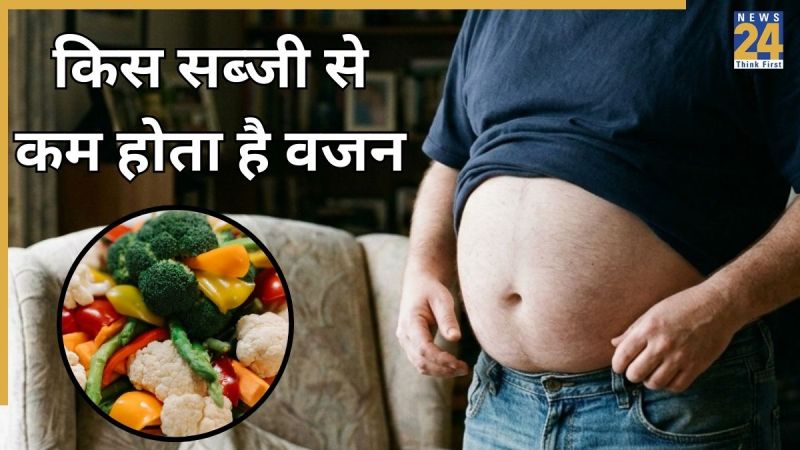 Vegetable For Weight Loss