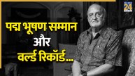Vijaypat Singhania