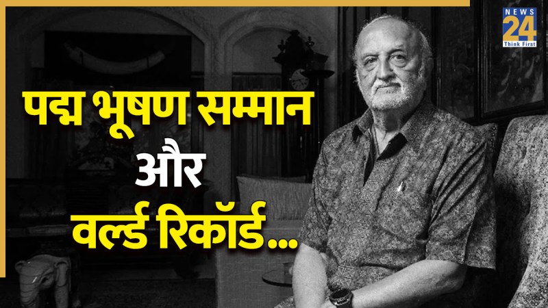 Vijaypat Singhania