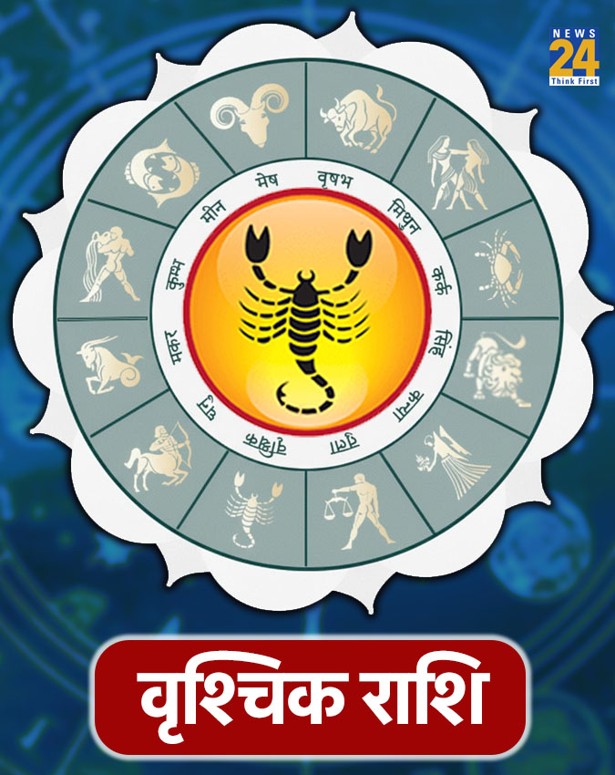 RASHI.jpg_3b8578 -1-2-3-4-5-6-7-8-9