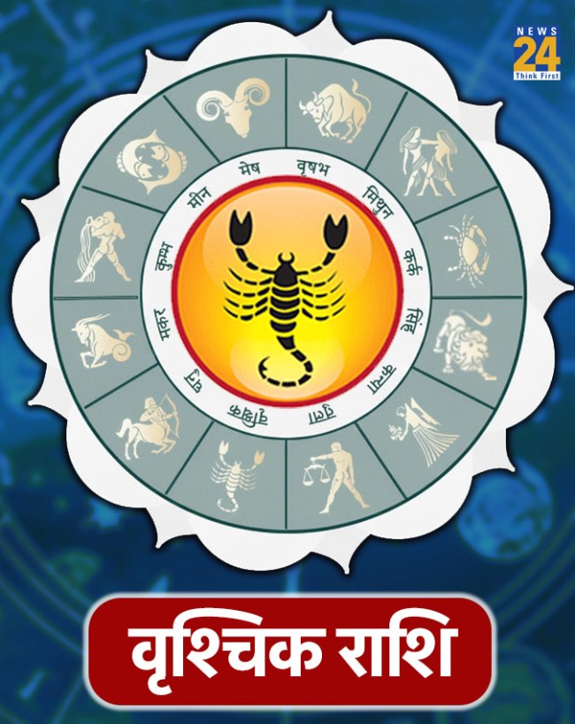 Budh Gochar 2026-1-2-3-4-5