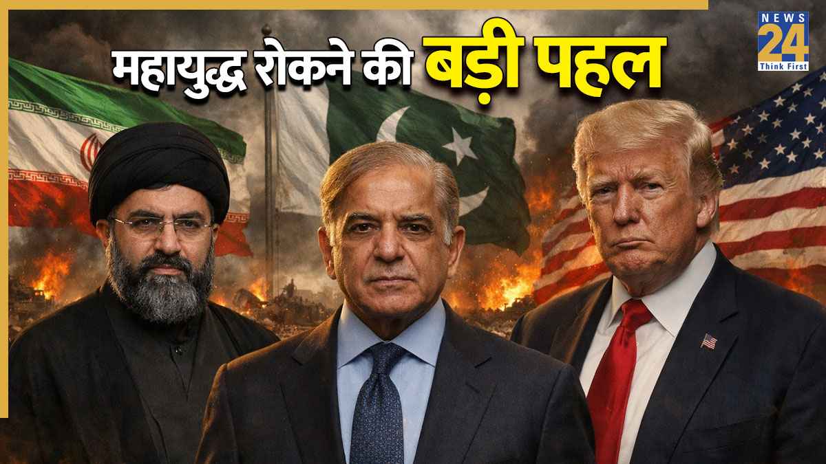 Pakistan Middle East Peace Talk