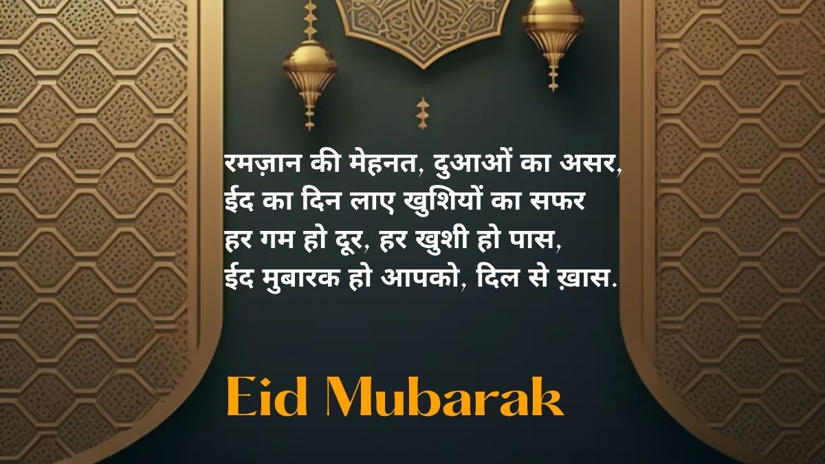 -1-2-3-4-5-6-7-8-9-10-11-12-13