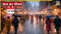 Kal Ka Mausam