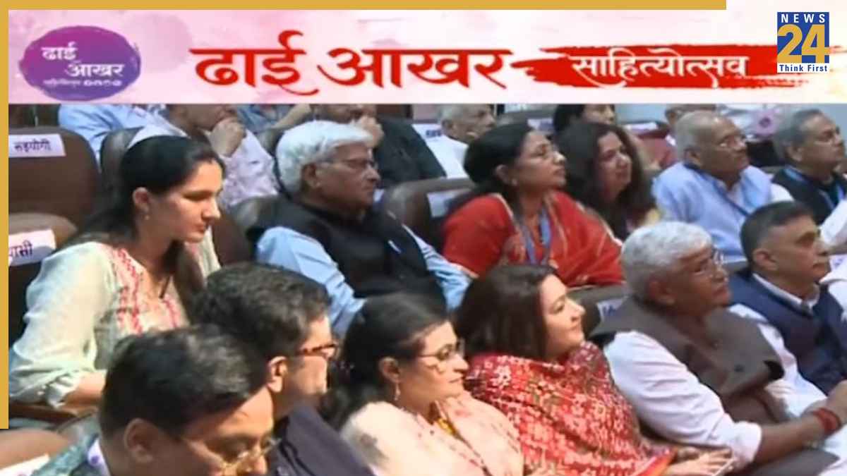 दिल्ली के हिंदी भवन में हुआ 'ढाई आखर' साहित्योत्सव का आगाज