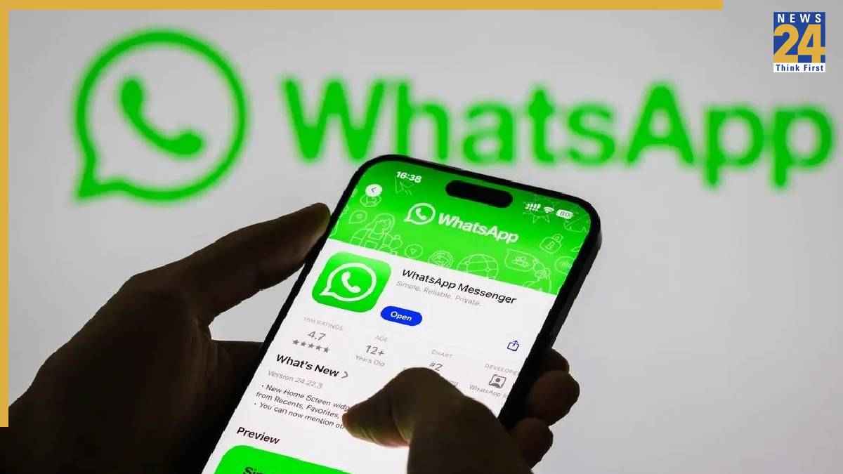Whatsapp New Update: व्हाट्सऐप को लेकर केंद्र सरकार का बड़ा आदेश, ब्लॉक होंगे ये अकाउंट और डिवाइस ID