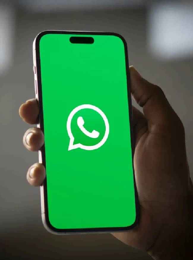 कॉन्टैक्ट सर्च की सुविधा होगी इसमें