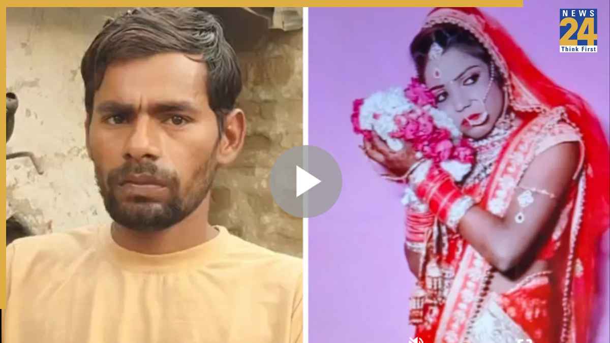 फेसबुक पर पत्नी का पोस्ट देख ऐसा डरा पति, खुद उसे छोड़कर आया प्रेमी के पास