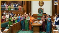 Women Reservation Bill