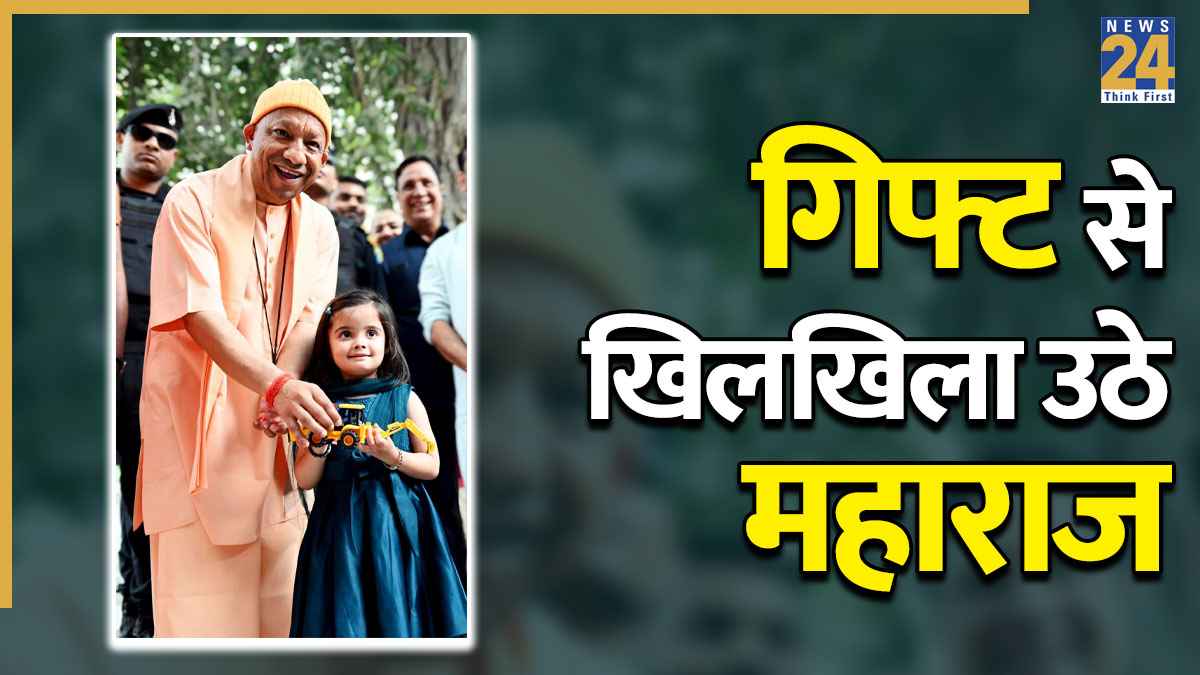 cm yogi gorakhpur visit