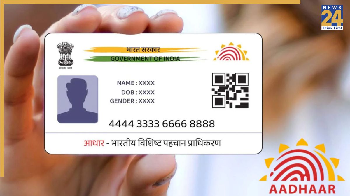 aadhaar card new rule from 1 april -1